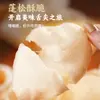 Chips de camarón sabor Xiaoqian coreano sabor sudeste asiático sabor camarón frito crujiente casual inflado delicioso delicioso fresco y fragante selección
