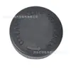 Adequado para Tampa do Reservatório de Expansão de Líquido de Arrefecimento Nissan Nissan Infiniti 21712-79900