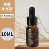 Líquido de Recarga de Aceite Esencial de Aromaterapia Botella Pequeña de 10 ml Venta al por Mayor Difusor de Piedra Soluble en Aceite Difusor de Madera Máquina Difusora Difusor de Aroma para Coche