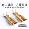 DJ611-7.8B DJ621-E7.8B Automotriz Conector de Terminal Inserto Inserto Resorte 10 Piezas
