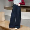 Pantalones Casuales de Primavera y Otoño para Niñas 2025 Nueva Moda Estilo Coreano Moderno Algodón Pierna Ancha para Niños Mayores Transfronterizo