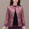 Mengdanna&Mdn-26Z005