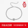 Pulsera Redonda de Plata S925 Lujo Ligero Moissanita, Regalo Sencillo y Elegante, Pulsera Femenina, Artículo de Nicho de Alta Gama