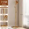 Perchero de Madera Maciza, Perchero Vertical de Pie para Dormitorio y Hogar, Perchero para Bolsos de Sala de Estar Interior, Perchero Simple