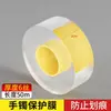 Filme Protetor Transparente para Joias PVC Adsorção Eletrostática Pulseira Estilo Antigo Relógio Filme Protetor de Metal Precioso