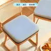 Almofada de assento, almofada para cadeira, almofada anti-dor no cóccix, uso para estudantes e escritório, conforto para longos períodos sentado, almofada de assento de espuma de memória, almofada para banqueta