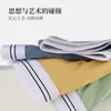 Calzoncillos tipo bóxer para hombre de doble cara con bloqueo de color, 60 unidades, hechos de Modal Lenzing y Nylon, con entrepierna antibacteriana de seda
