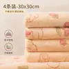 Paño de cocina absorbente, extragrande y grueso, sin pelusa, para limpieza del hogar y limpiar mesas