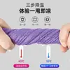 Pulseira para Esportes ao Ar Livre, Pulseira para Corrida e Montanhismo, Absorvente de Suor para Fitness e Basquete, Confortável, Respirável, Pulseira com Sensação de Frescor