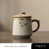 Taza de Té de Gato Ruyao Taza de Té de Cerámica con Filtro Taza Separadora de Agua y Té para Oficina Taza Personal