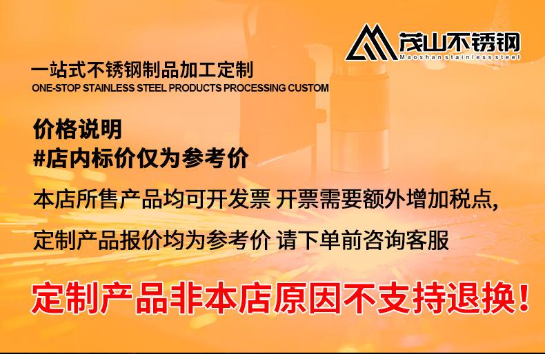 详情页_01.jpg