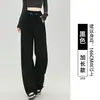 Calça de Moletom Estilo Americano Feminina Primavera Outono 2026 Nova Cintura Alta Caimento Solto Reta Perna Larga Casual Cinza