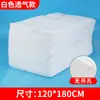 Sábanas Desechables Personalizadas Salón de Belleza con Agujero Engrosadas Cama de Masaje No Tejido Impermeable Resistente al Aceite Sábanas En Stock Venta al por Mayor
