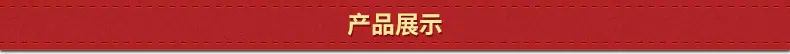 内页_06