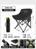 Silla portátil para exteriores, silla luna, taburete de pintor, silla para bocetos, silla de pesca para playa, mesa y silla de picnic, venta al por mayor del fabricante