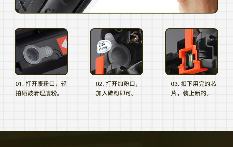 全页_14.jpg