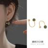 Pendientes de plata de ley 925 con forma de U de jade hetiano para mujer, estilo chino, elegantes, nuevos accesorios, moda
