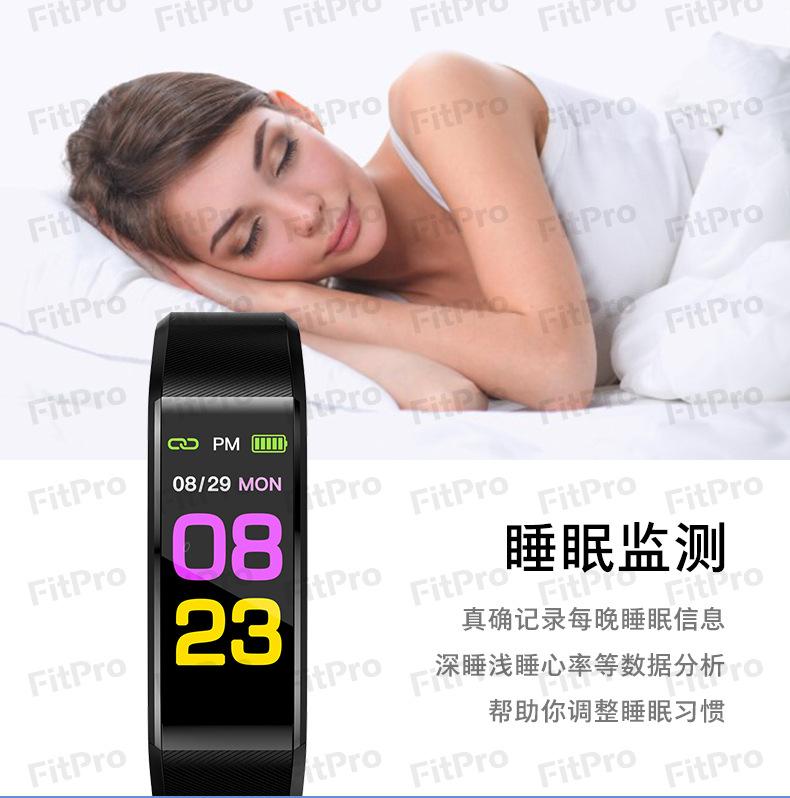 115PLUS运动手环-790PX-中文_10