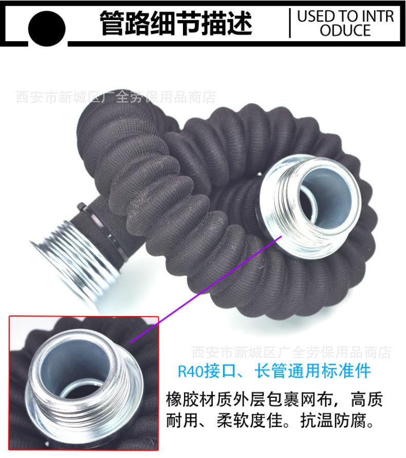 便携式送风机5.JPG
