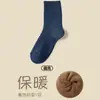 Meias Zhuji masculinas meias de outono e inverno meias grossas masculinas felpudas forradas de lã meias de toalha quente meias masculinas de inverno atacado