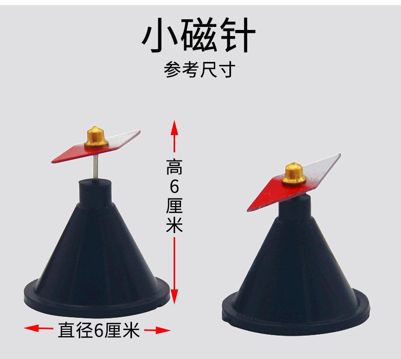详情_20.jpg