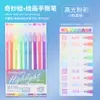 Set Completo de Bolígrafos Azules de Frutas para Diario 99/135/234 Colores Bolígrafos de Colores Morandi para Estudiantes Transfronterizos, Especiales para Tomar Notas y Dibujar