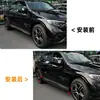 Adecuado para Mercedes-Benz Glc Coupe X254 C254 Línea Amg Faldones Laterales Estándar y Spoiler Kit de Carrocería Pequeño Modificación