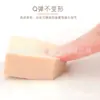 Casa Pequena Xuanzi Esponja de Maquiagem Pequena Esponja de Maquiagem Especial para Maquiagem, Esponja de Pó Não Absorvente, Ferramenta para Pó Cushion
