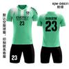 Uniforme de fútbol hecho a medida para hombre y niño, traje deportivo de fútbol para partido, uniforme de equipo, ropa de manga corta, ropa de entrenamiento, camiseta de fútbol