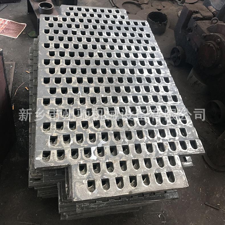 铸造筛板2