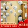 Nubes decoración creativa para habitación infantil puertas y ventanas entrada dormitorio de estudiante cortina de cuentas cortina colgante corazón de niña lindo