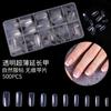 Cross-Border extensão completa unha patch atacado nail art unhas postiças unhas sem costura cabeça redonda natural unha transparente unha patch unha
