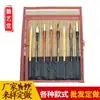 Estuche enrollable para pinceles con cubierta de tela de cuatro lados, Rollo de los Cuatro Tesoros de Bambú para papelería, Bolsa para pinceles para almacenamiento de caligrafía y pintura
