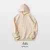Sudaderas al por mayor y hechas a medida desde la fuente: Sudadera con capucha de peso pesado de color sólido, composición mixta, cuello redondo para hombre con logo estampado