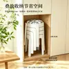 Taburete de plástico con acolchado suave, apilable para uso doméstico, diseño redondo, con patrones florales estilo tinta china, resistente y duradero, engrosado para usar como taburete de sala de estar o mesa de comedor