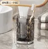 Taza de Enjuague Bucal Familiar de Lujo Ligero, Taza para Cepillo de Dientes de Pareja, Taza para Lavarse los Dientes de Niños, Caja de Almacenamiento para Pasta de Dientes y Cepillo de Dientes, Herramientas Dentales para el Hogar para Cepillarse los Dientes