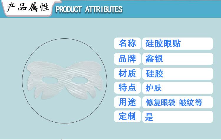 详情页_06.jpg