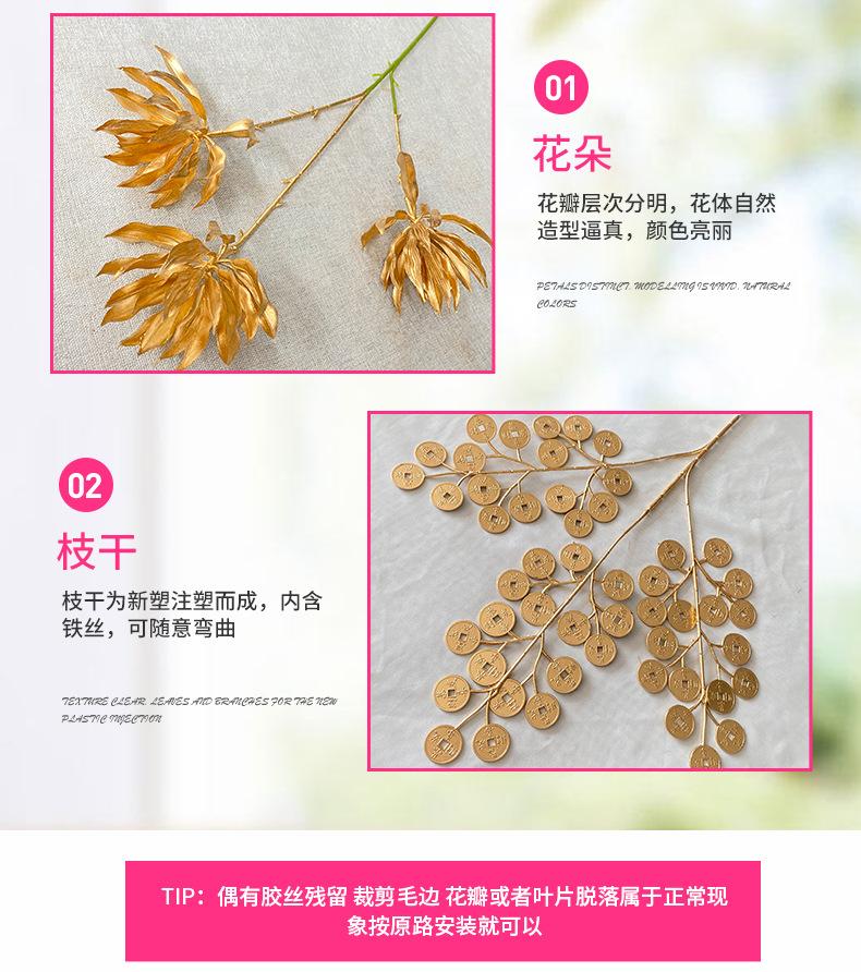 产品细节2-最终.jpg
