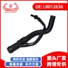 Exclusivo para eBay para Exportación de Comercio Exterior, Adecuado para Accesorios de Coche Land Rover, Manguera de Ventilación LR012636 - Conector