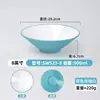 Bol Cónico para Fideos Bicolor de Melamina, Bol Grande para Sopa Especial de Restaurante de Fideos Imitación Porcelana, Bol Grande Comercial para Hot Pot Picante y Fideos de Caracol