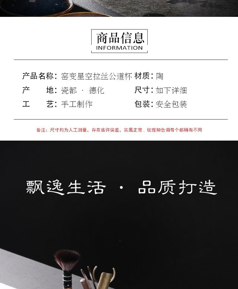 开店帮手-复制的图片22-03-26 16-29:10