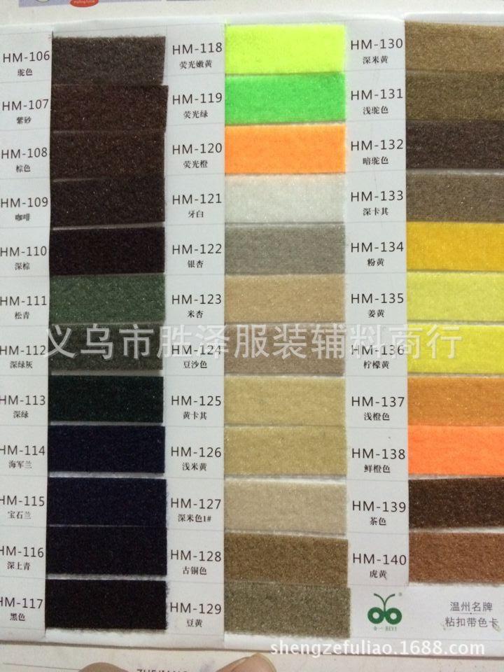 图片20141127180353