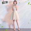 Vestidos Curtos para Madrinhas 2026 Novo Estilo Coreano Cor Champanhe Grupo de Madrinhas Melhor Amiga Vestidos de Irmã Vestidos de Cocktail Outono