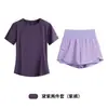 Conjunto Esportivo de Manga Curta Mais Vendido Feminino Secagem Rápida Respirável Corrida Fitness Yoga Roupa Camiseta Shorts de Cintura Alta Conjunto de Duas Peças Verão