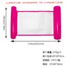 Gadget flotante para agua: Flotador Inflable de Dos Tubos, Hamaca Acuática Plegable, Juguete para Jugar en el Agua para Niños y Adultos, Sillón