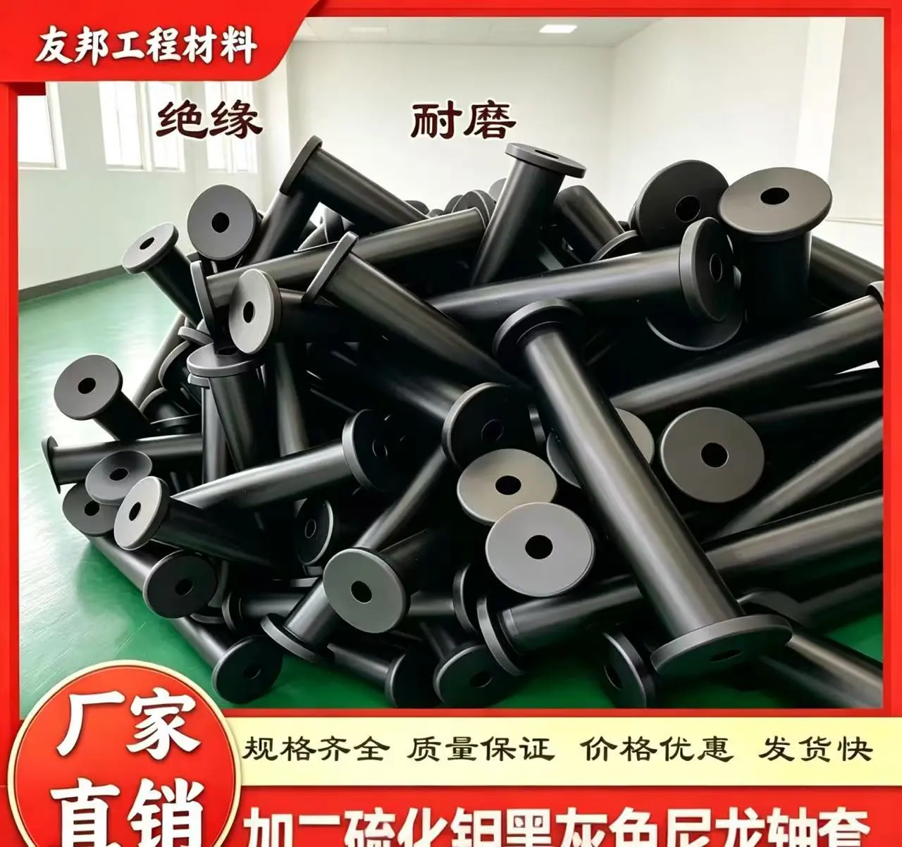 b06ae163c5719ca1ef2bdad2a5383b