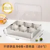 Aço Inoxidável Bingfen Caixa de Ingredientes Caixa de Temperos de Cozinha Barraca Comercial Caixa de Temperos Dividida Ferramenta Conjunto Completo Atacado