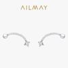 Aretes cuadrados de plata de ley 925 con perla, estilo europeo y americano, con una sonrisa, temperamento dulce, diseño simple, joyería al por mayor