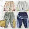 2026 Novas Calças Compridas Infantis Meninos Meninas Esportivas Calças Anti-Mosquito Roupa de Verão Verão Bebê Crianças Calças de Ar Condicionado Estilo Fino