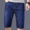 Moda de Verano 2025 Popular Juvenil Harajuku Pantalones Cortos de Mezclilla para Hombre Nuevos Sueltos Modernos Ins Más Fáciles de Combinar Pantalones de Cinco Quintos